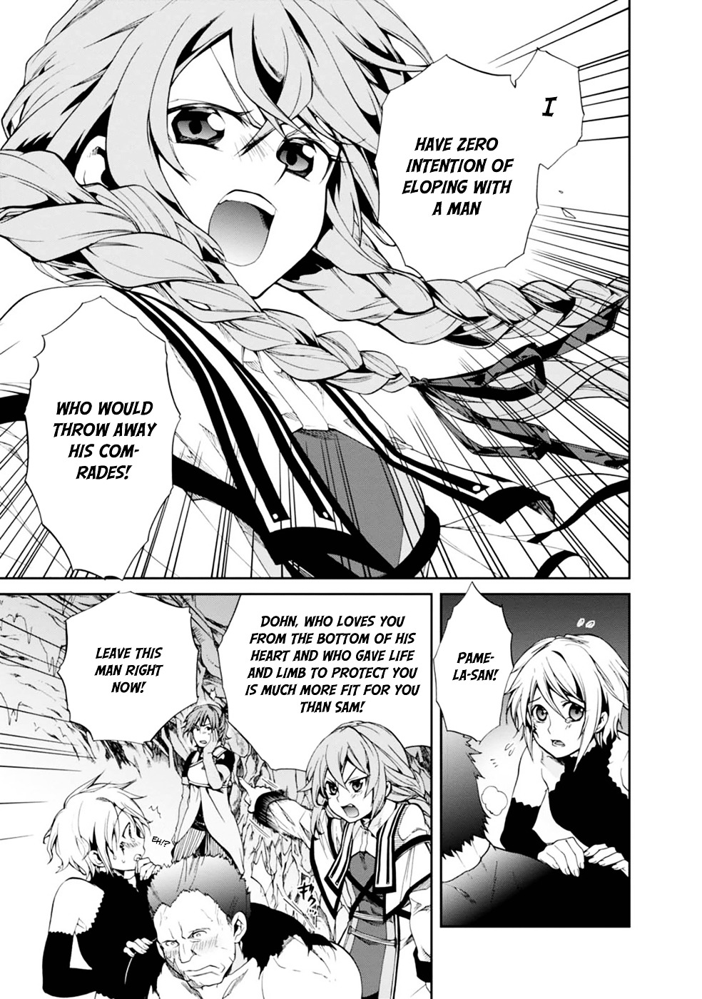 Mushoku Tensei, Chapter 13 image 24