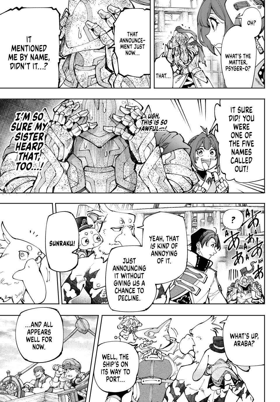 Shangri-La Frontier, Chapter 209 image 09