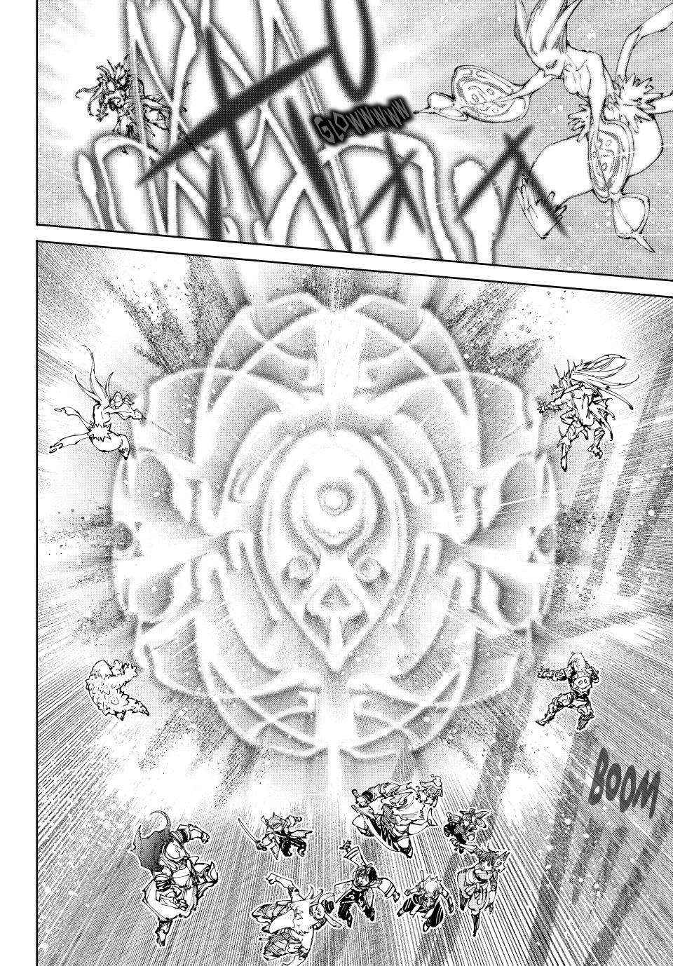 Shangri-La Frontier, Chapter 207 image 19