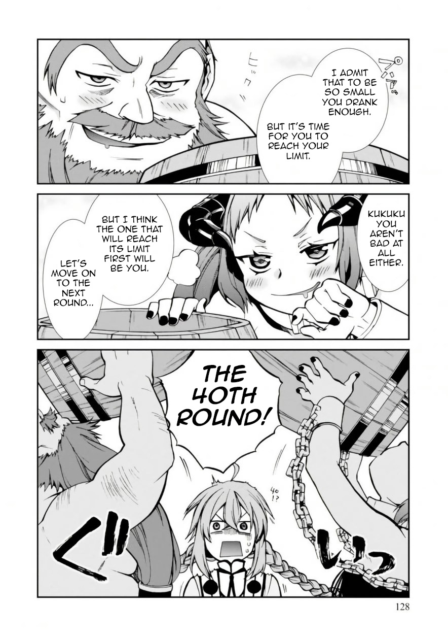 Mushoku Tensei, Chapter 42 image 10