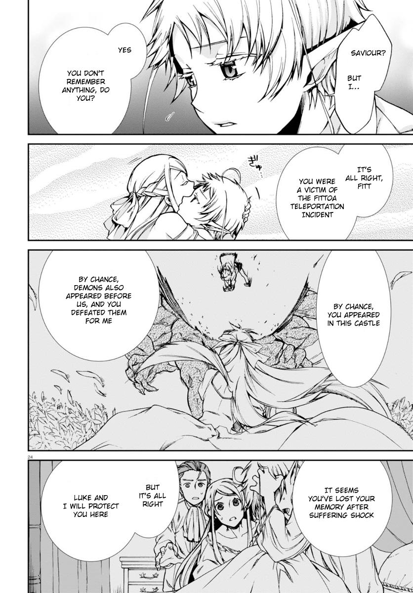Mushoku Tensei, Chapter 38 image 28