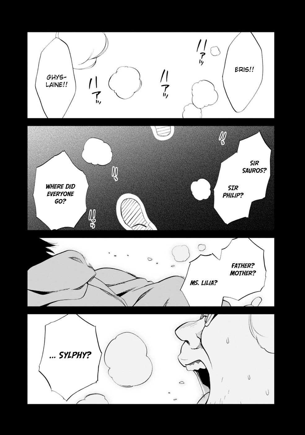 Mushoku Tensei, Chapter 16 image 35