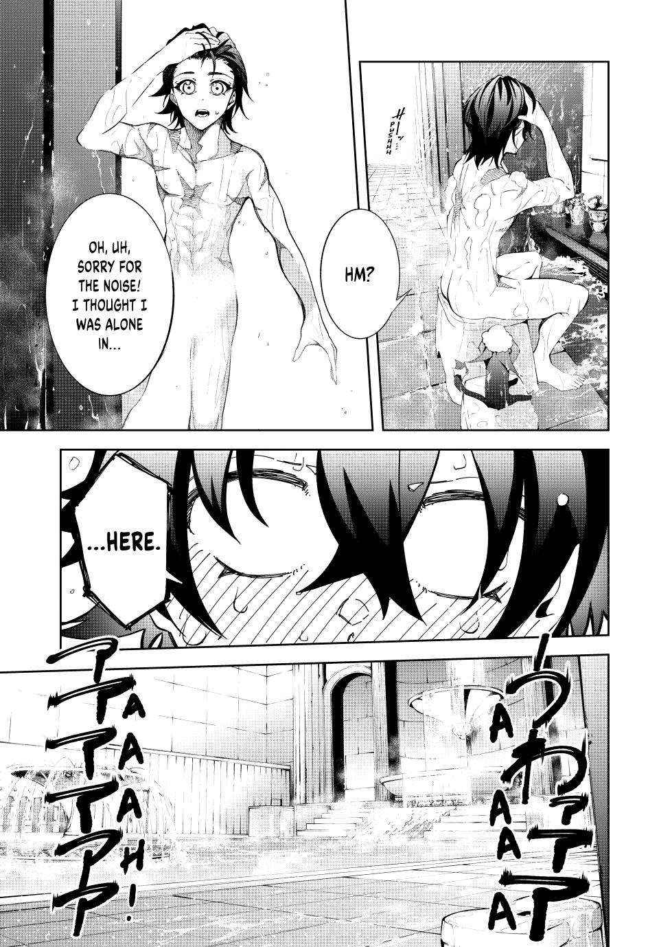 Wistoria’s Wand and Sword, Chapter 42 image 08