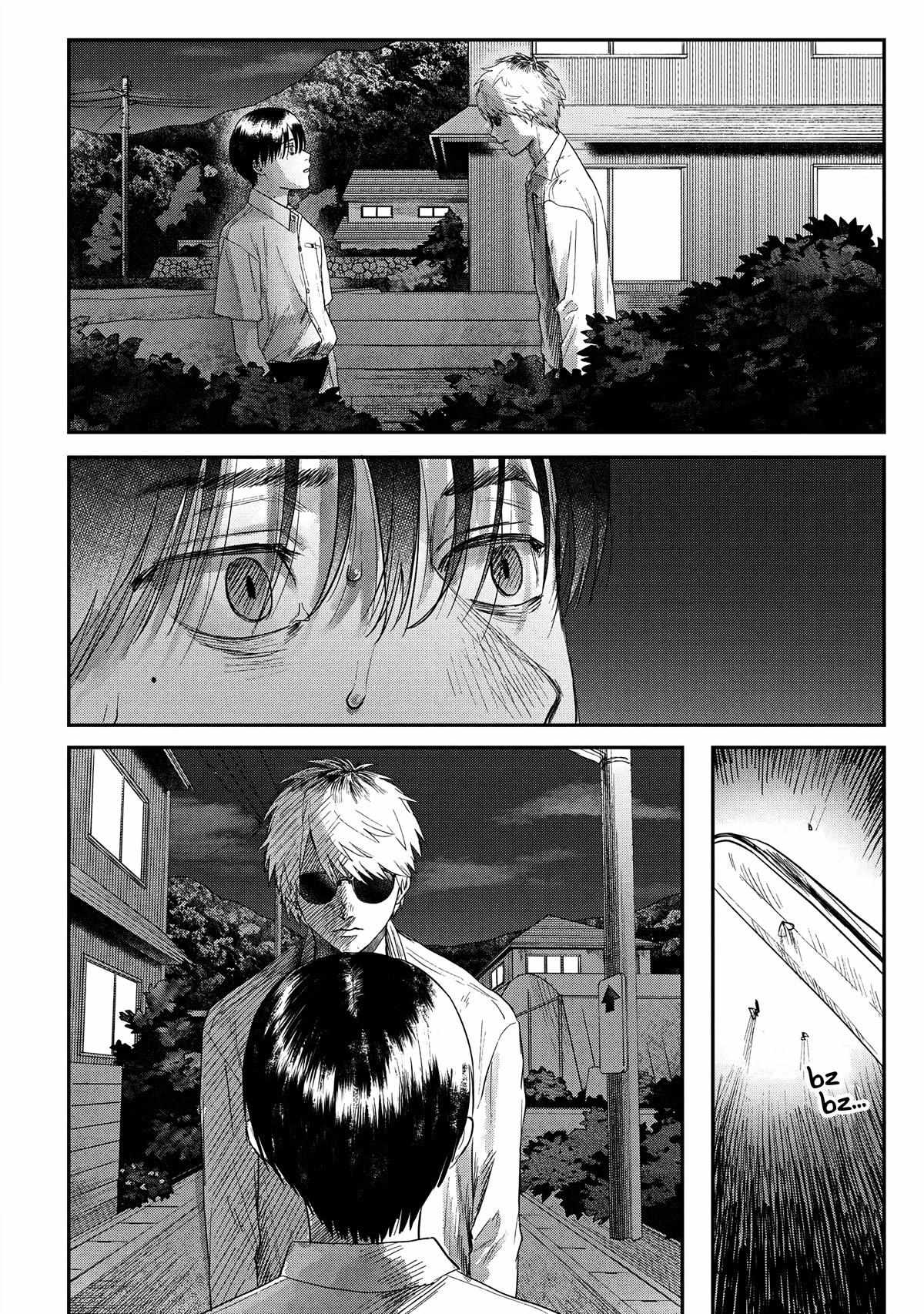 The Summer Hikaru Died, Chapter 19 image 03