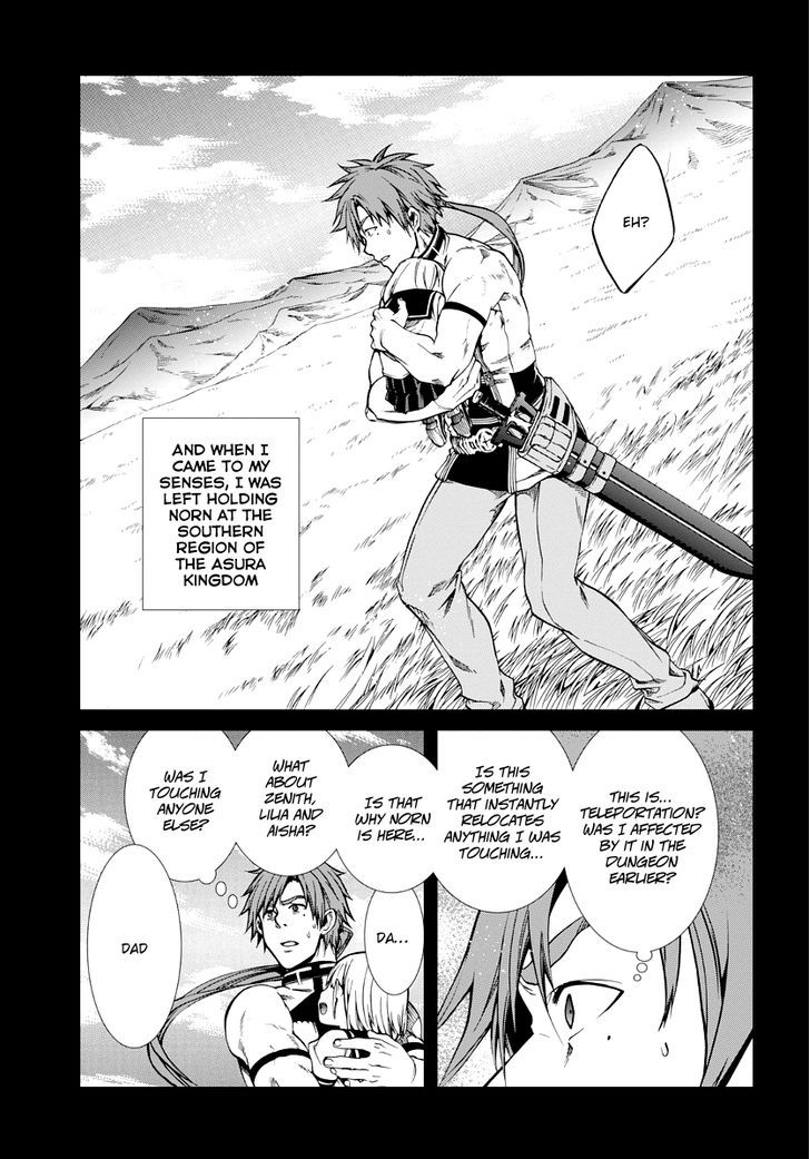 Mushoku Tensei, Chapter 35 image 24