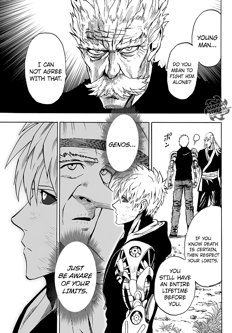 One Punch Man, Chapter 84 image 084