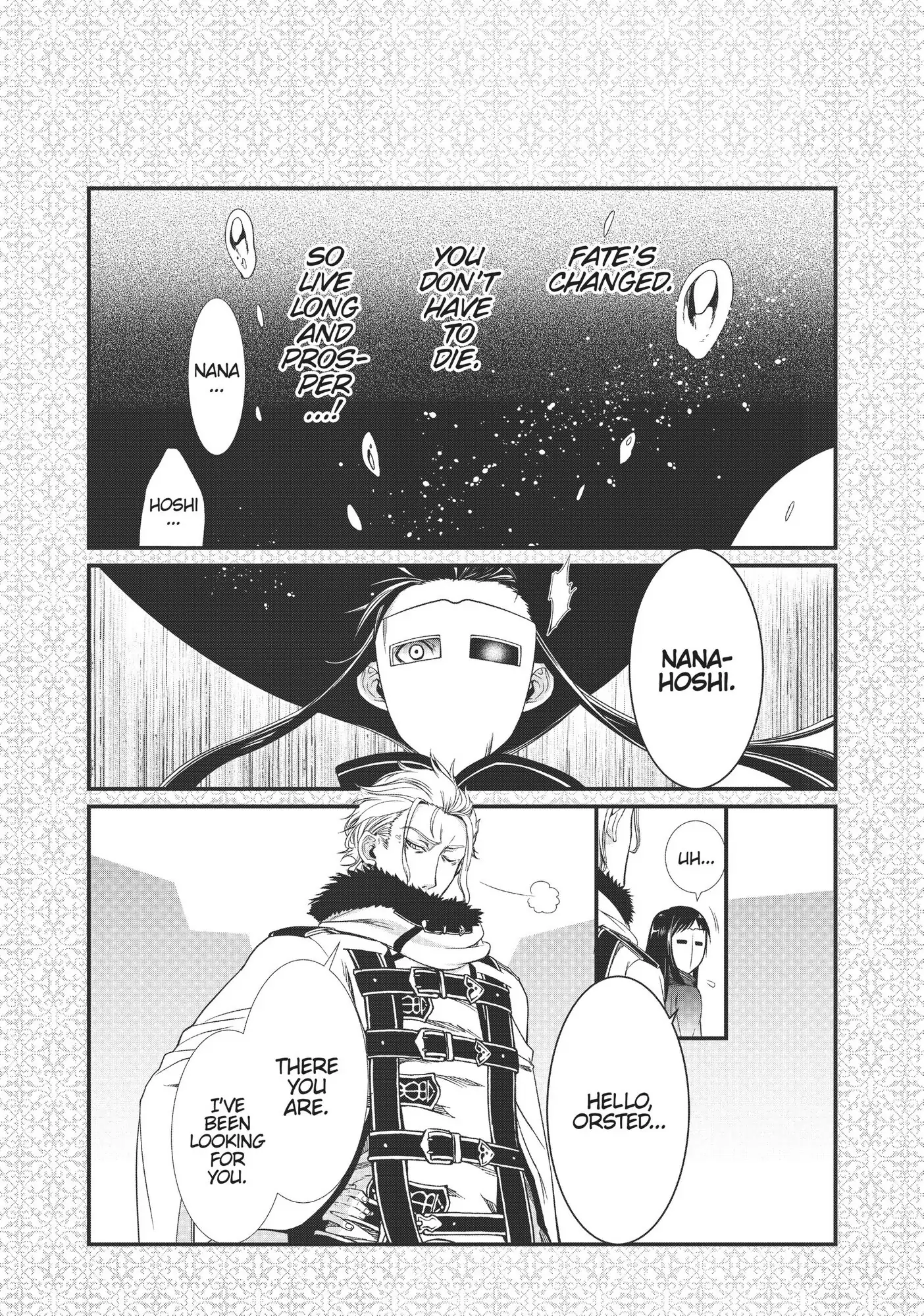 Mushoku Tensei, Chapter 51.2 image 03