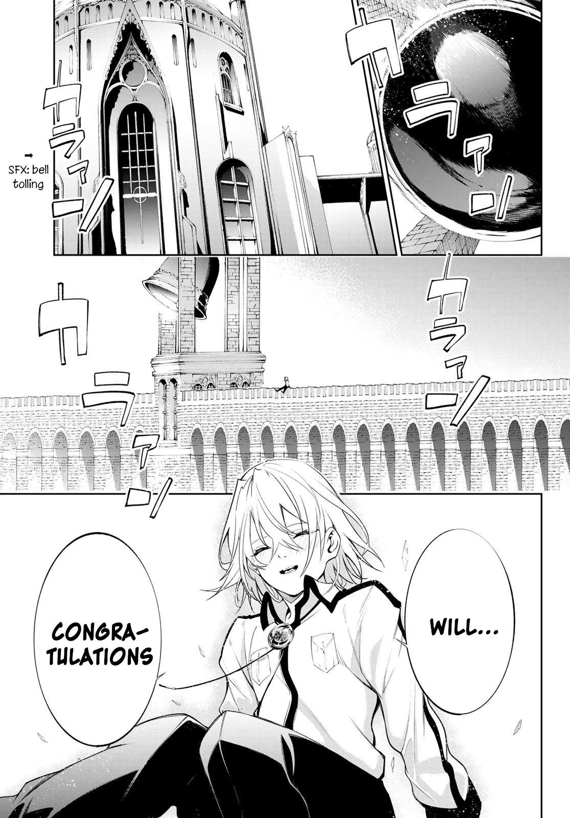 Wistoria: Wand and Sword, Chapter 30 image 33