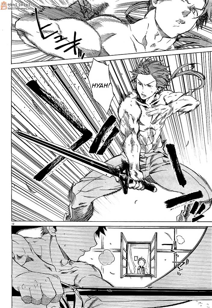 Mushoku Tensei, Chapter 1 image 15