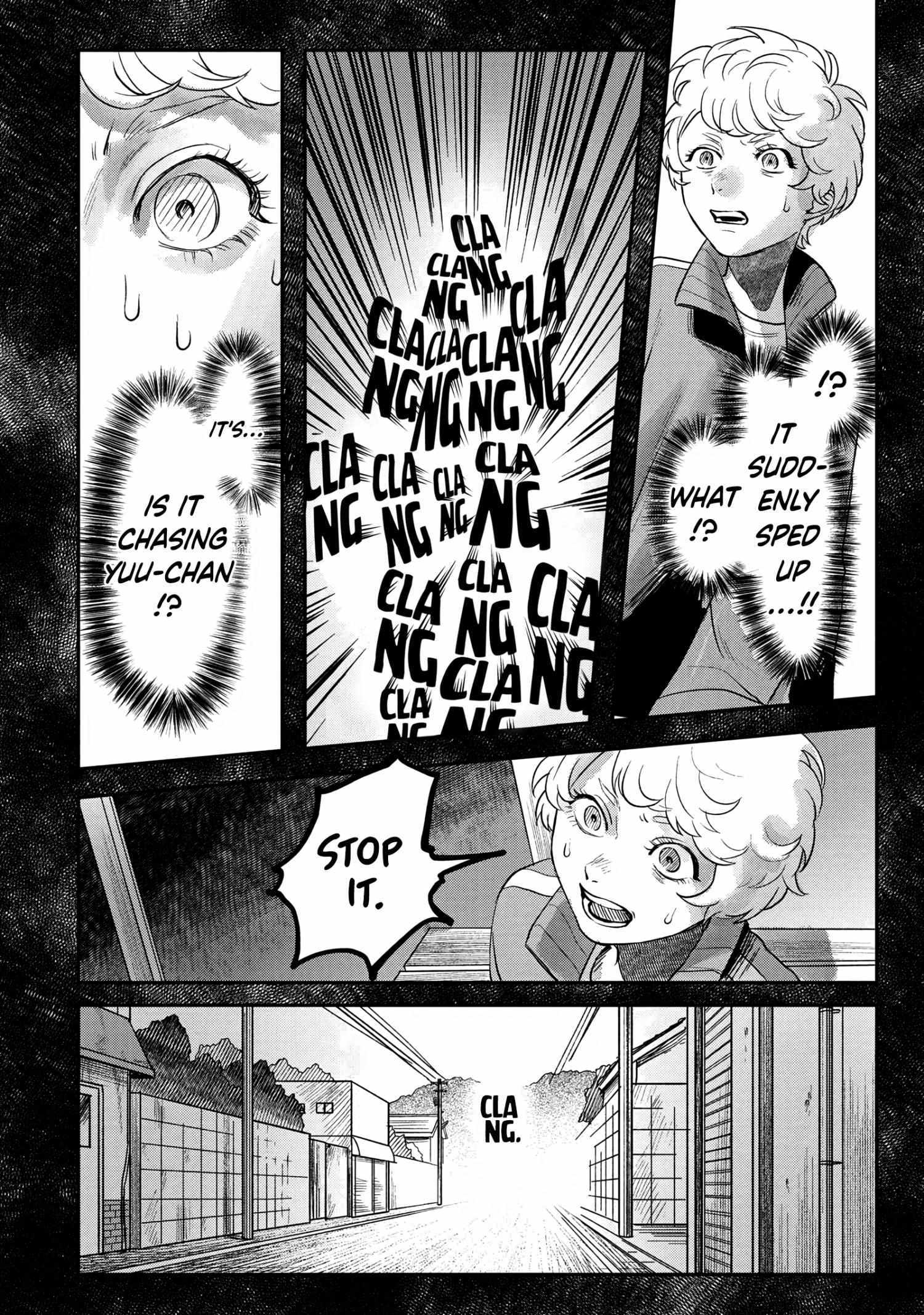 The Summer Hikaru Died, Chapter 15 image 08