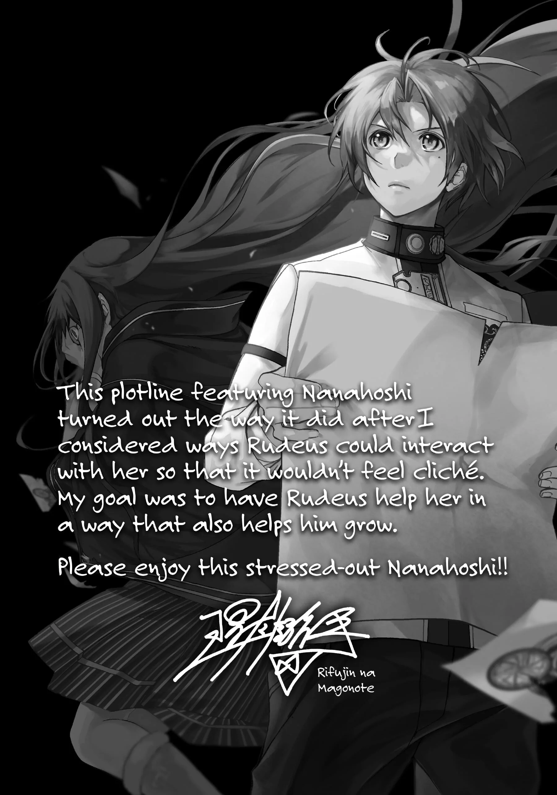 Mushoku Tensei, Chapter 86.5 image 20