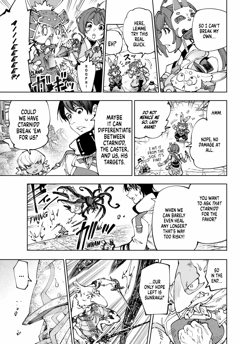 Shangri-La Frontier, Chapter 201 image 10
