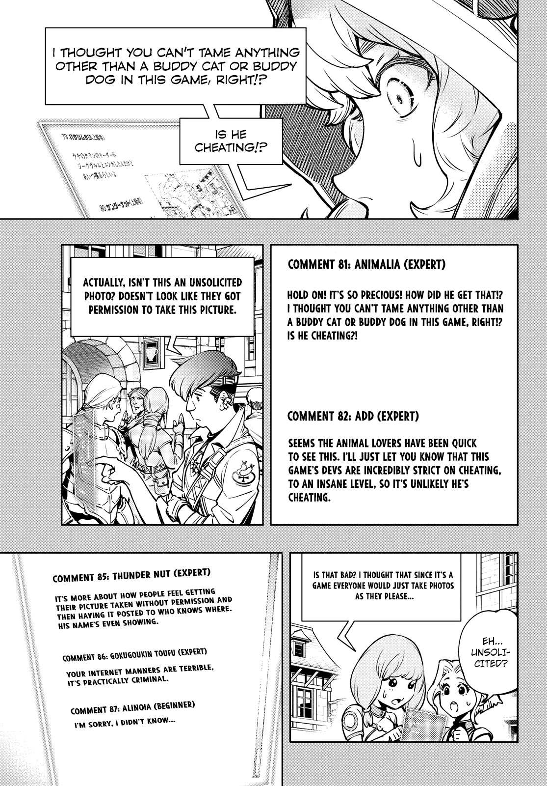 Shangri-La Frontier, Chapter 9 image 09