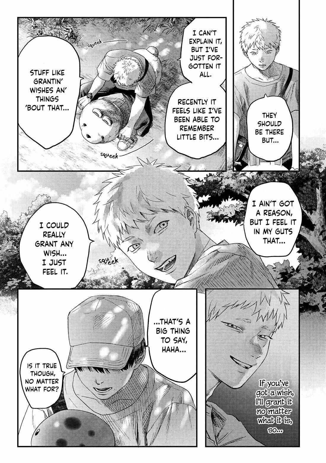 The Summer Hikaru Died, Chapter 26 image 08