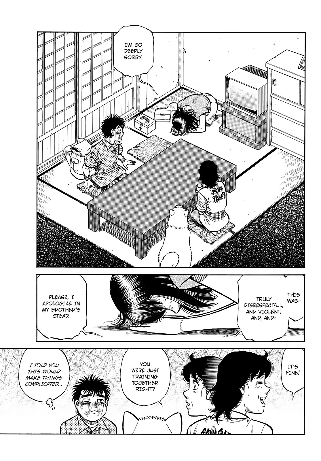 Hajime no Ippo, Chapter 1440 Why Not Just Tell Him image 15