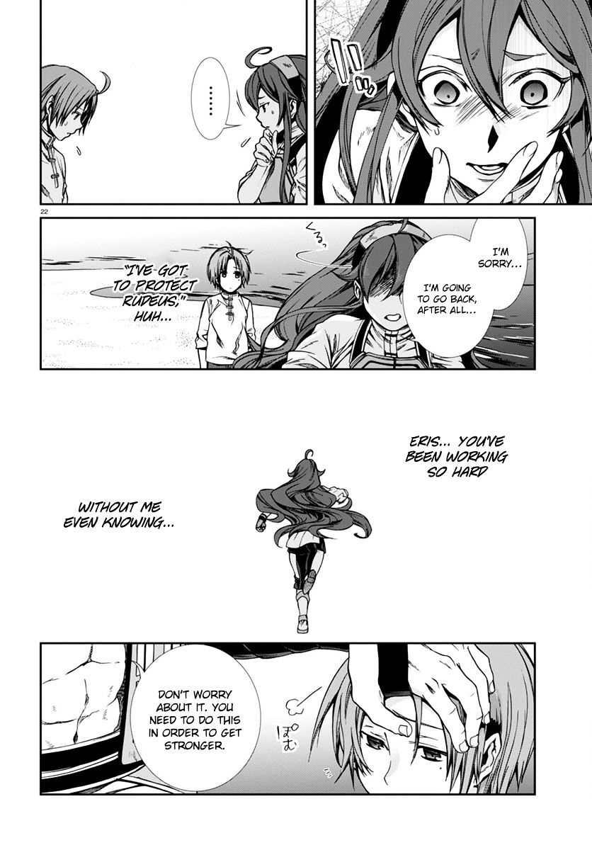 Mushoku Tensei, Chapter 29 image 24