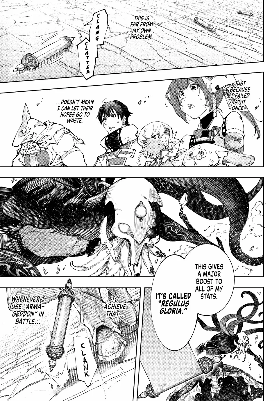 Shangri-La Frontier, Chapter 202 image 12