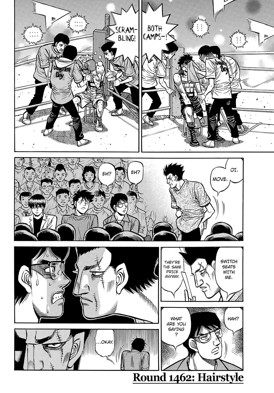 Hajime no Ippo, Chapter 1462 Hairstyle image 03