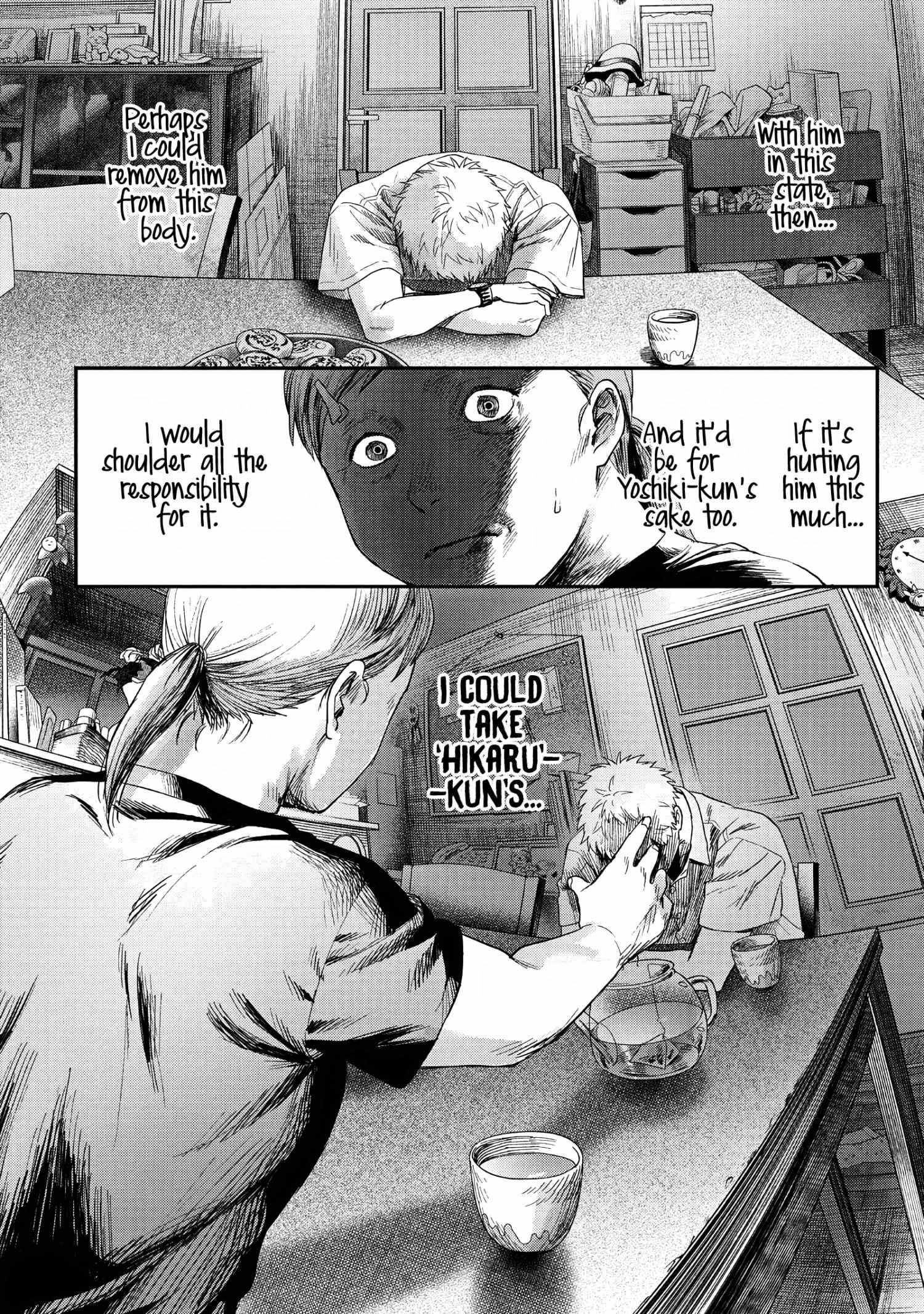 The Summer Hikaru Died, Chapter 25 image 34