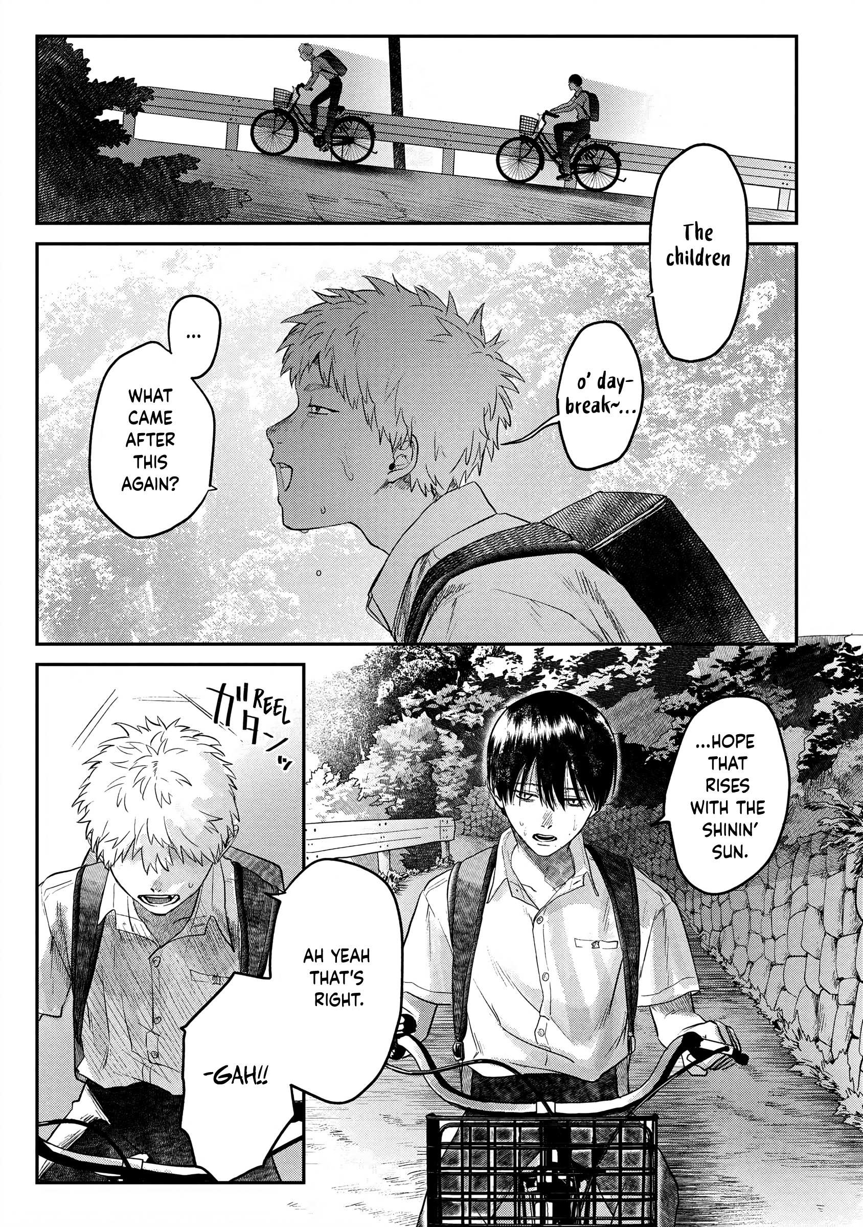 The Summer Hikaru Died, Chapter 13 image 11