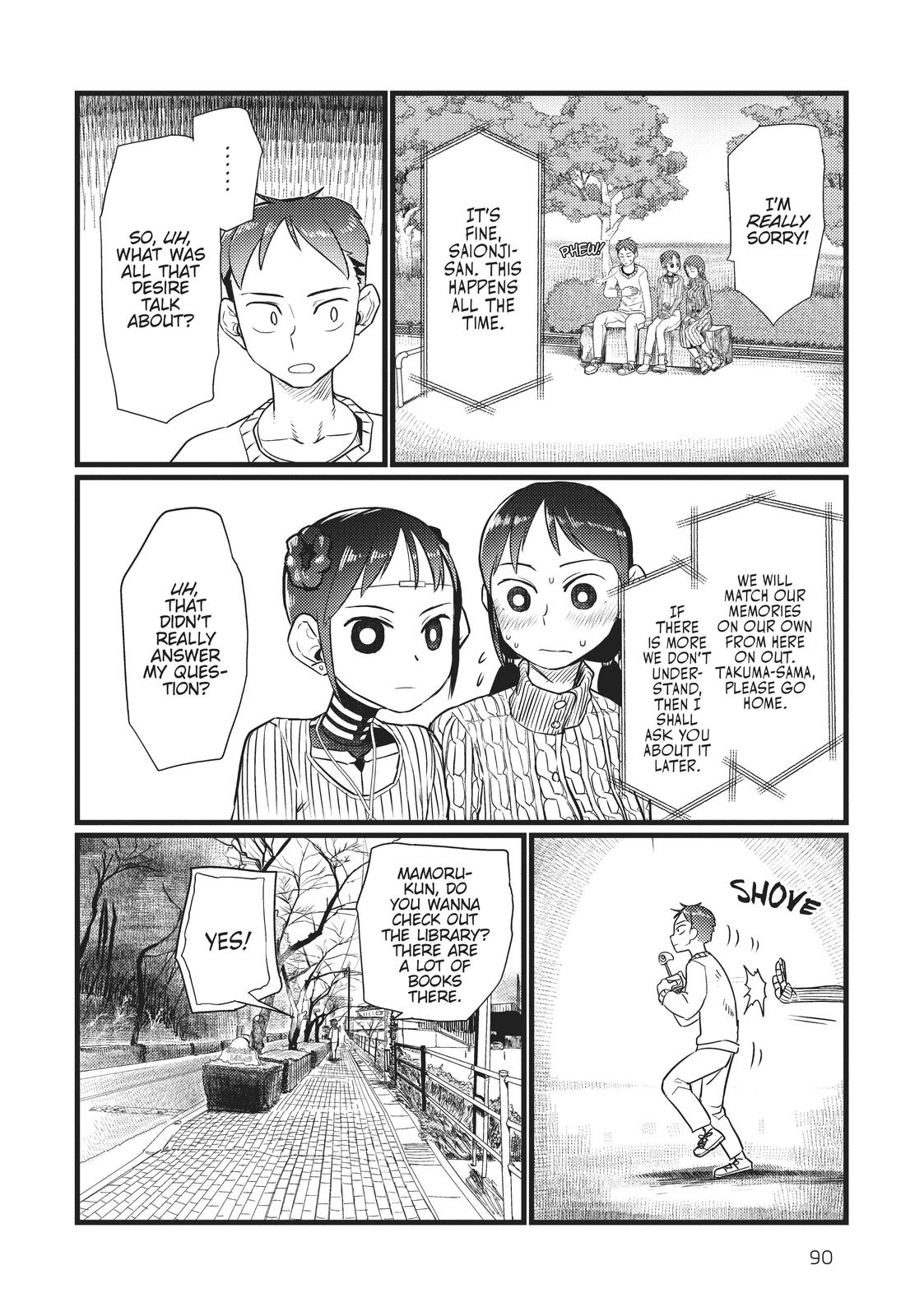 My Wife Has No Emotion, Chapter 18 image 12