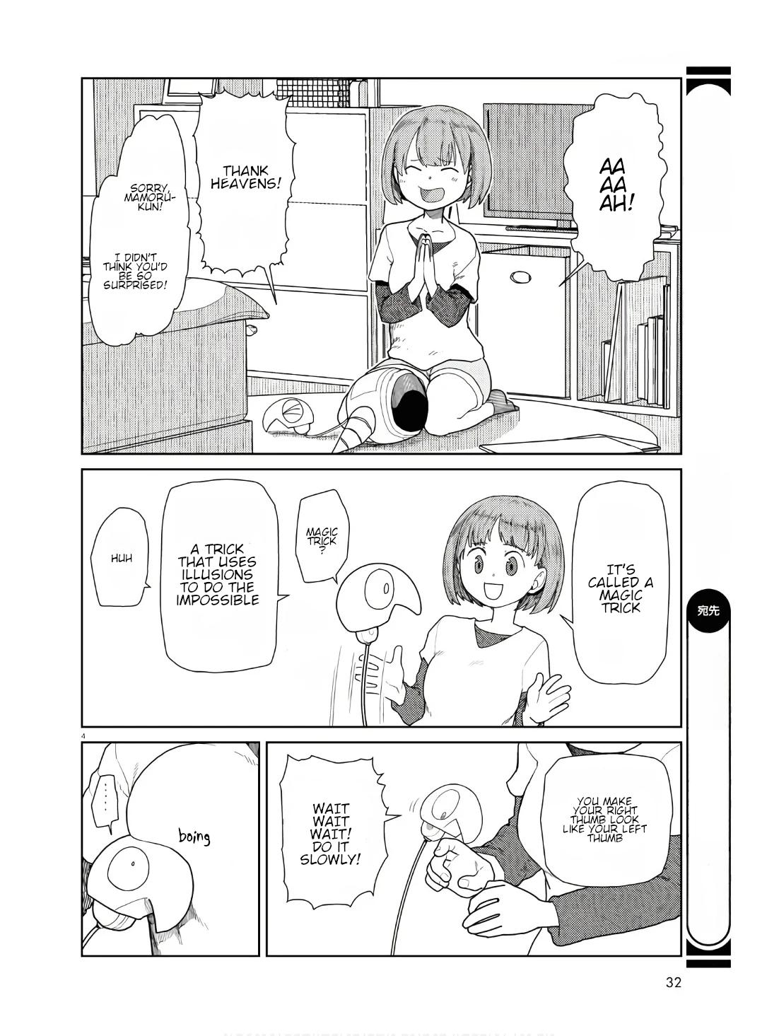 My Wife Has No Emotion, Chapter 50 image 04