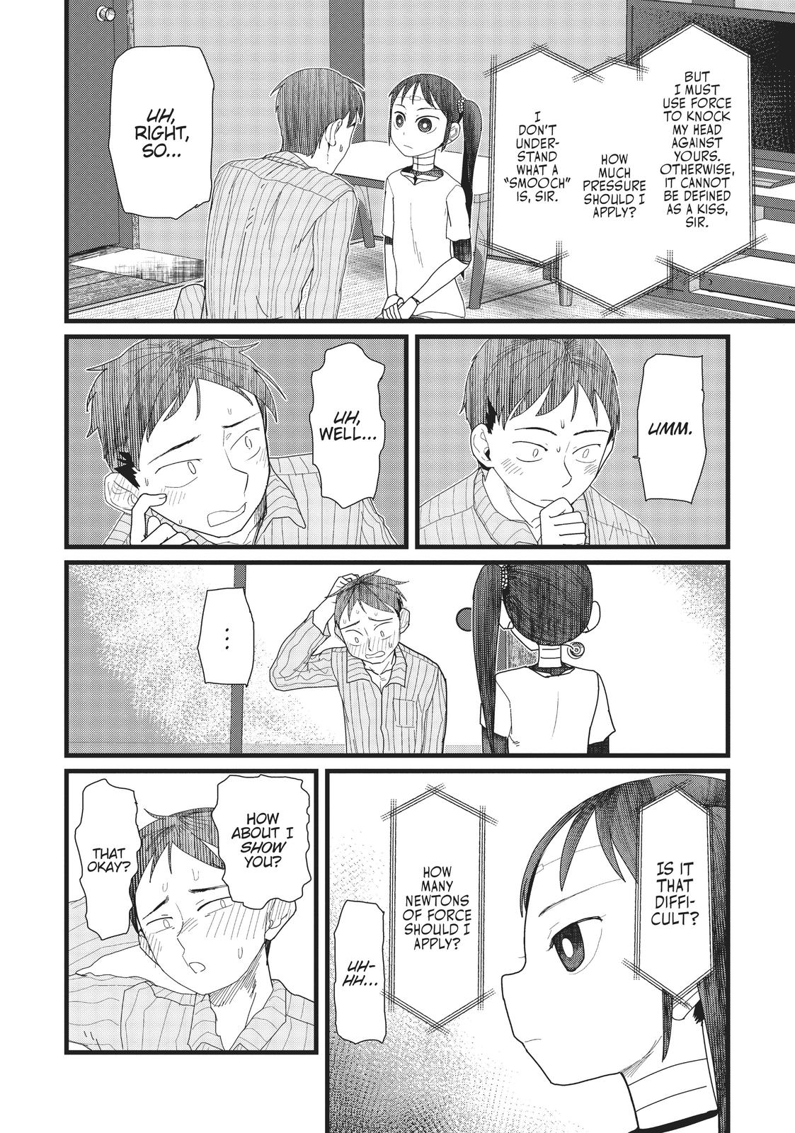 My Wife Has No Emotion, Chapter 10 image 14