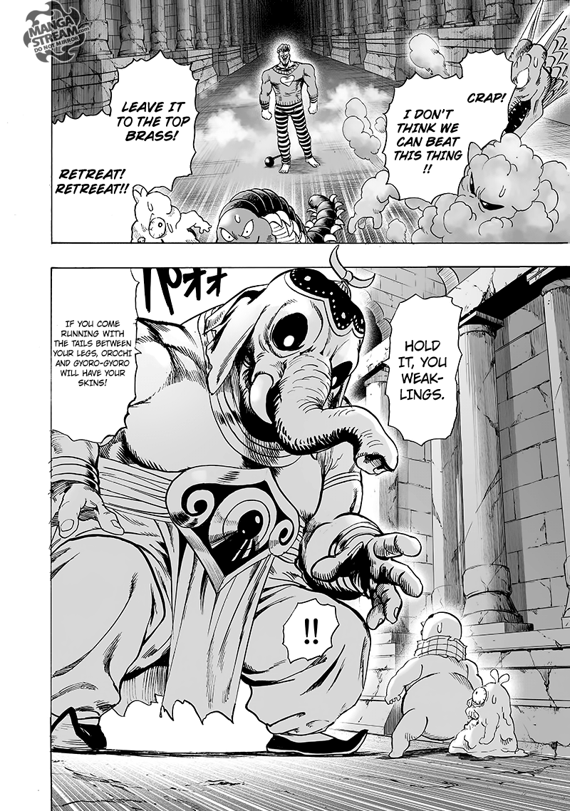 One Punch Man, Chapter 105 image 07