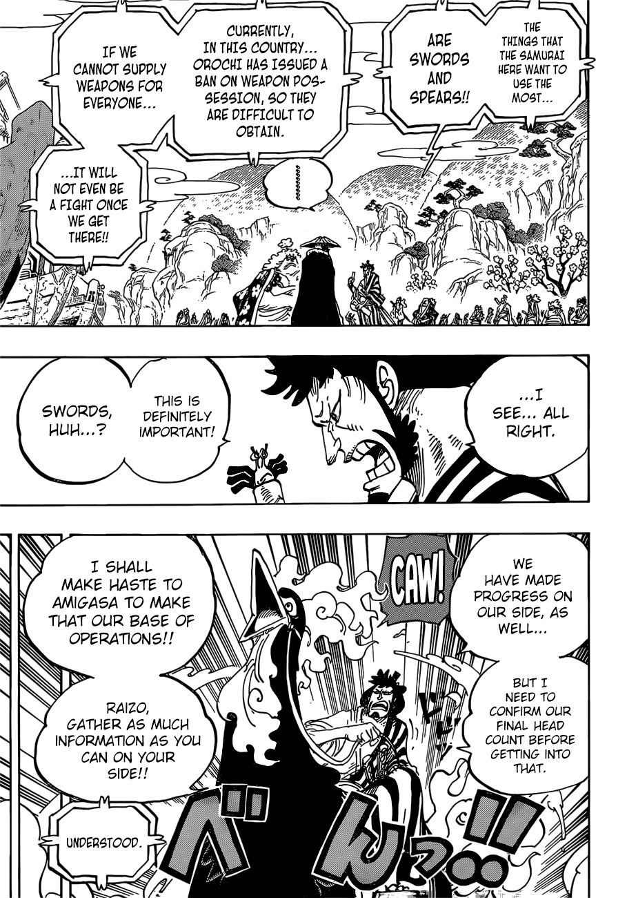 One Piece, Chapter 952 - Hiyori and Kawamatsu image 14