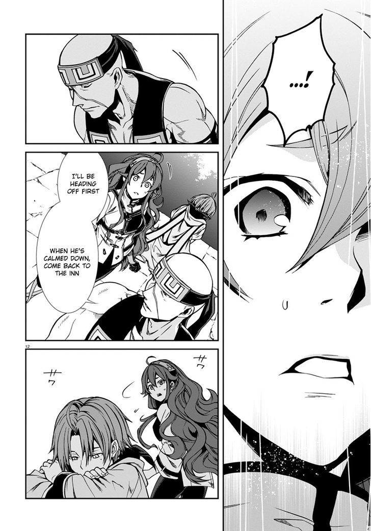 Mushoku Tensei, Chapter 35 image 13