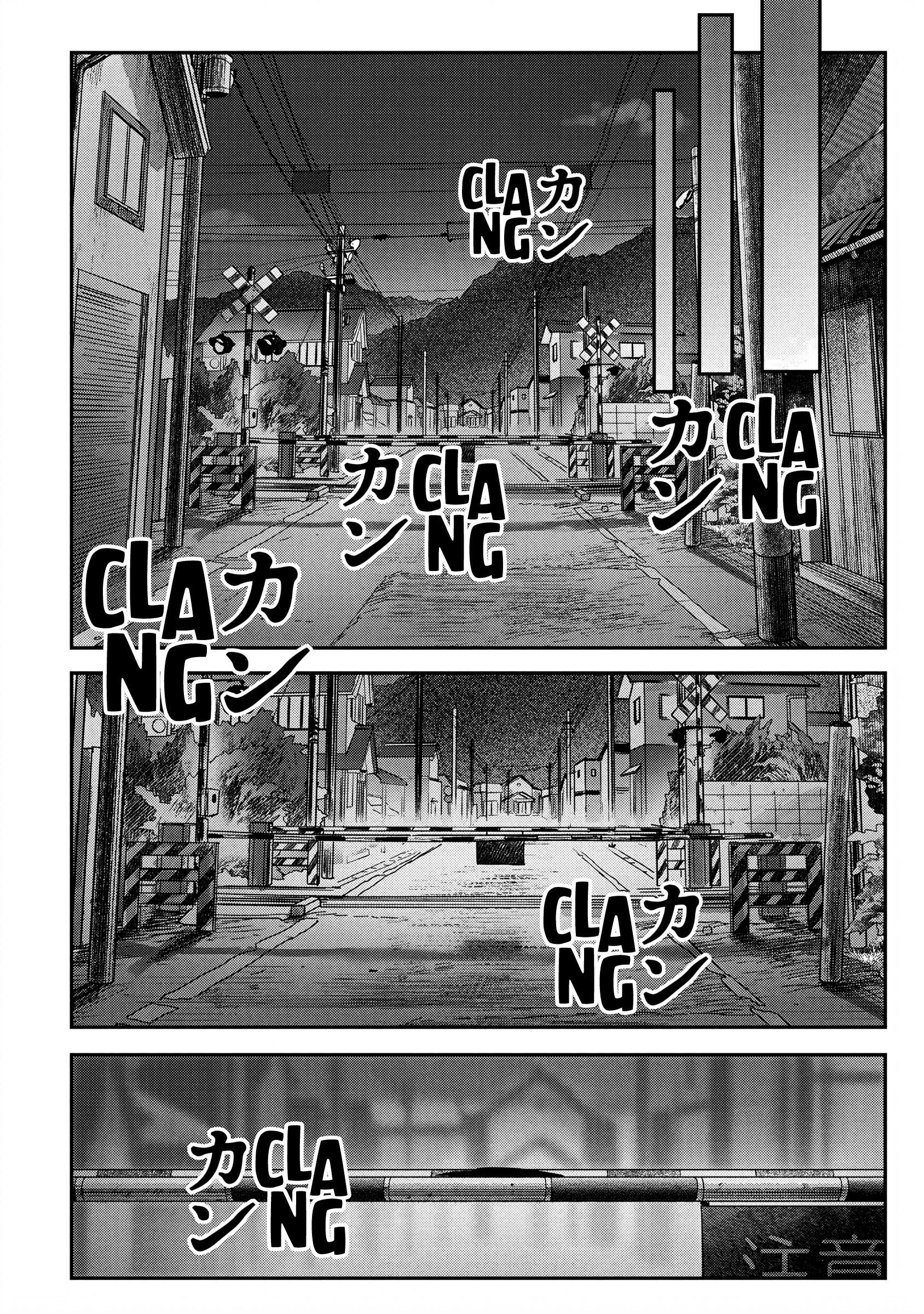 The Summer Hikaru Died, Chapter 12 image 26