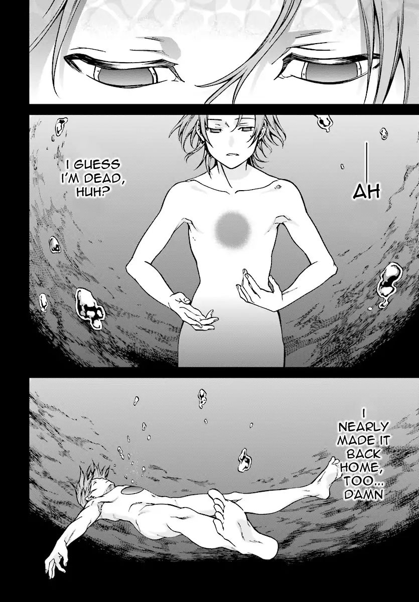 Mushoku Tensei, Chapter 48 image 06