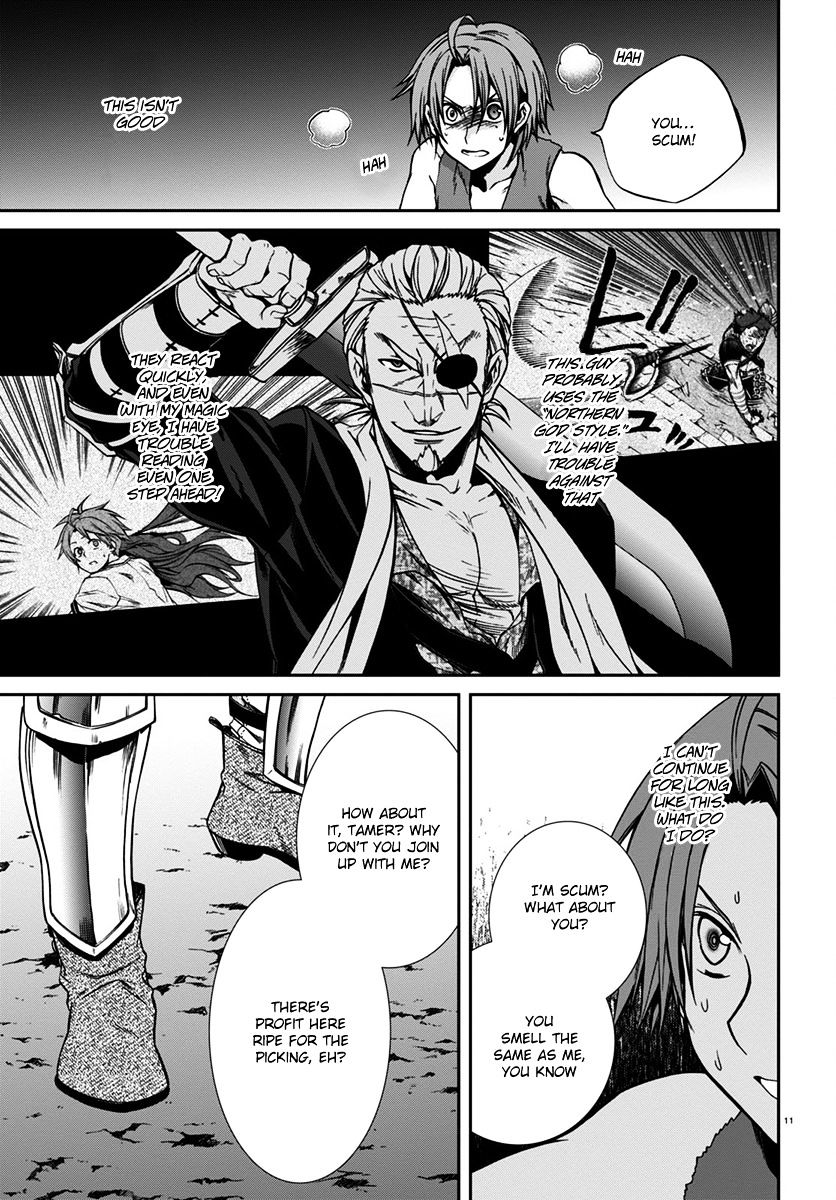 Mushoku Tensei, Chapter 32 image 12