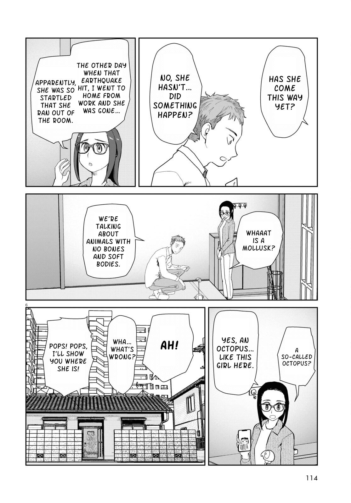 My Wife Has No Emotion, Chapter 44 image 06