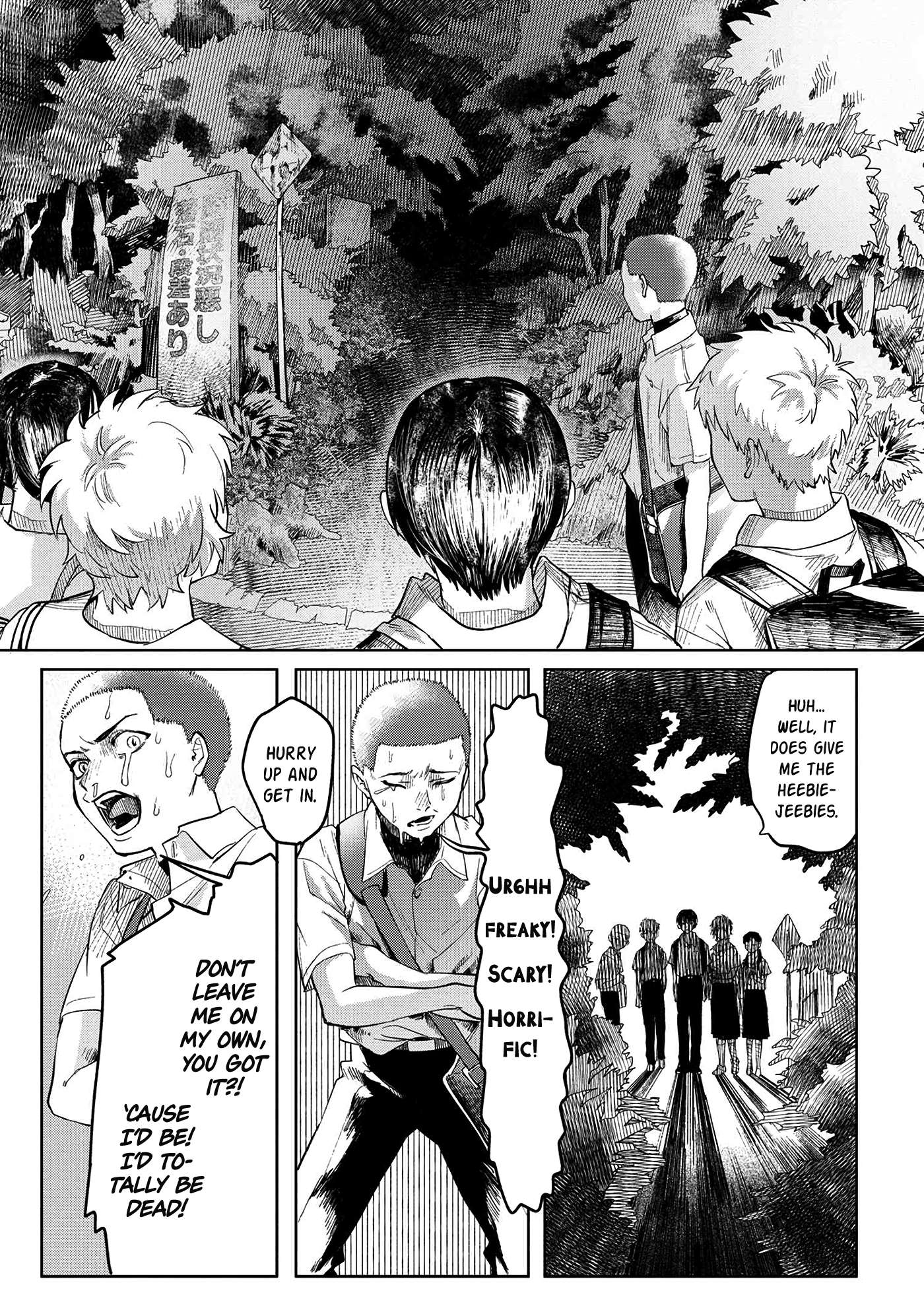 The Summer Hikaru Died, Chapter 3 image 16