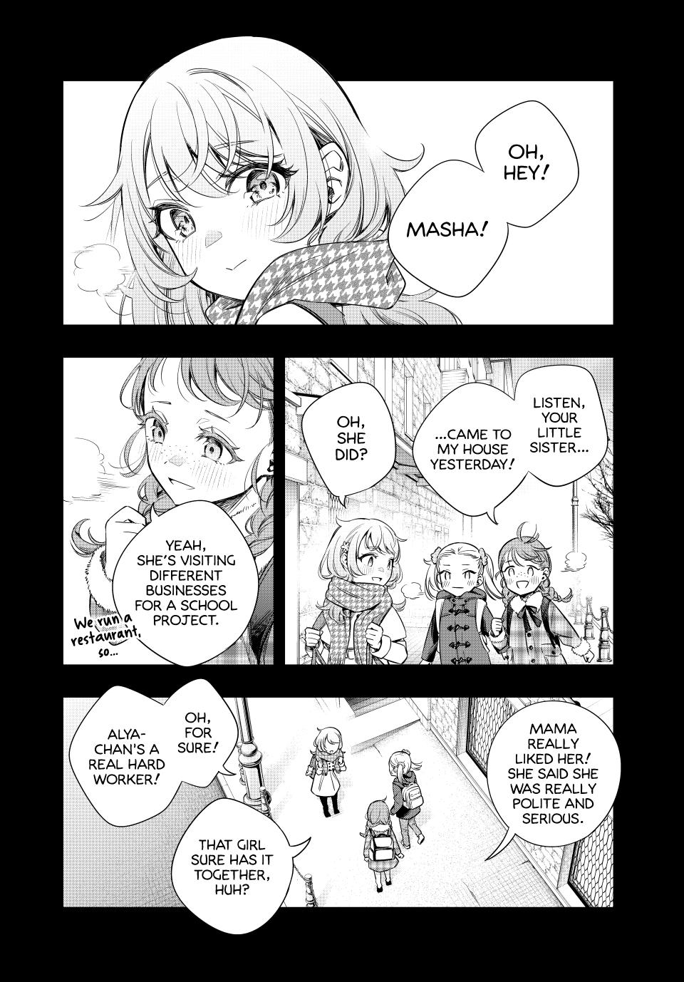 Alya Sometimes Hides Her Feelings in Russian, Chapter 9 image 07