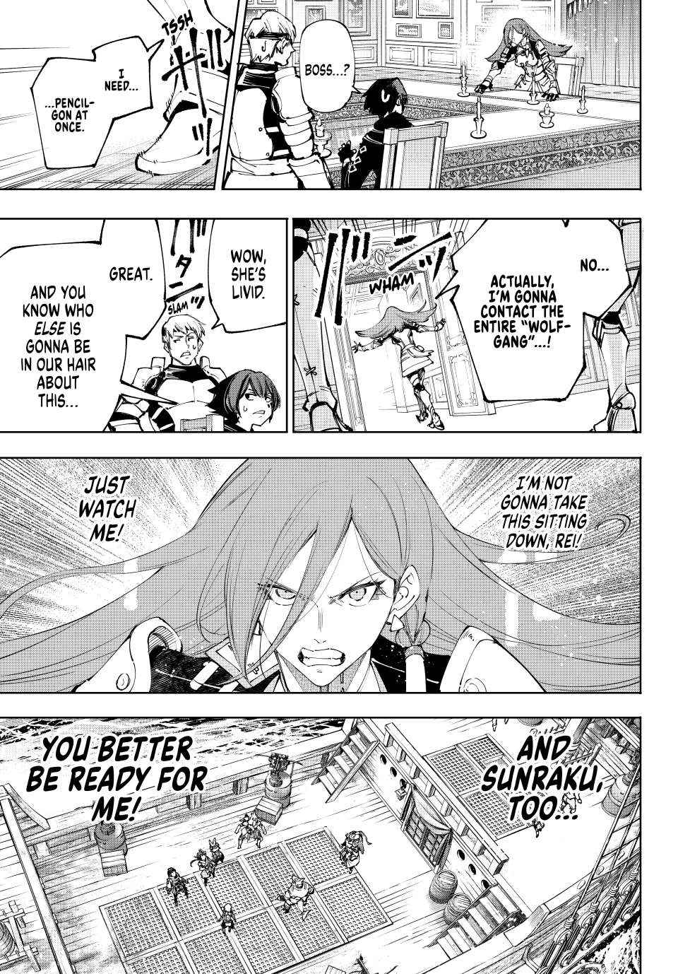 Shangri-La Frontier, Chapter 209 image 05