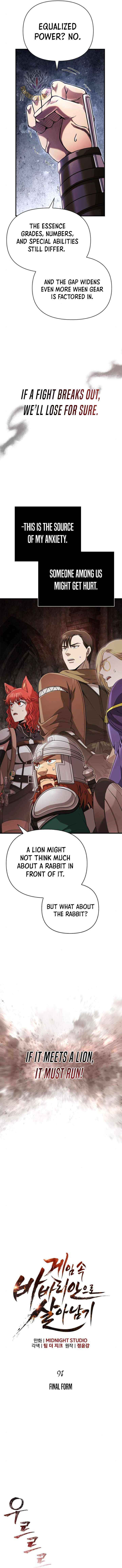 Surviving The Game as a Barbarian, Chapter 91 image 05