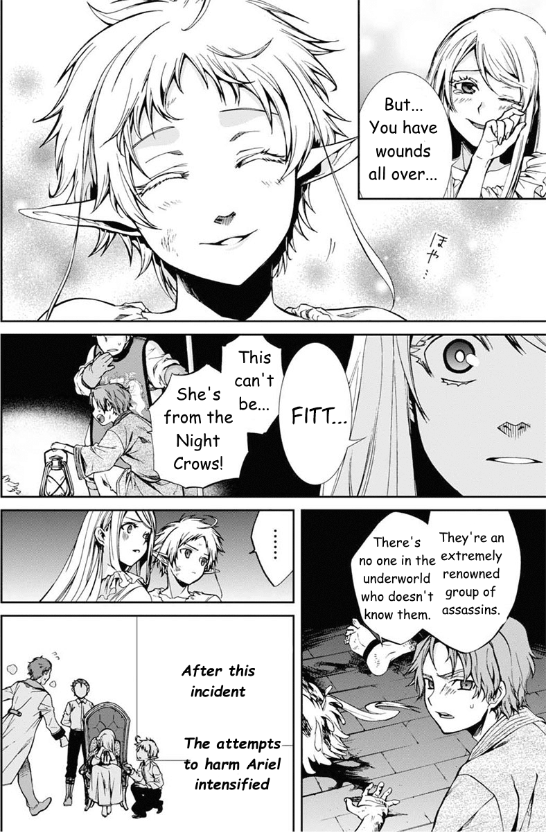 Mushoku Tensei, Chapter 40 image 25