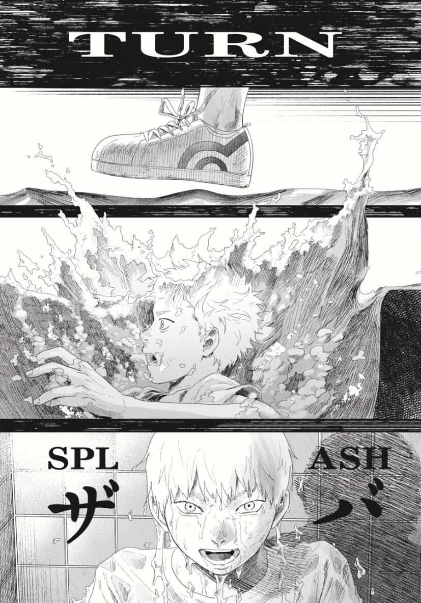 The Summer Hikaru Died, Chapter 34 image 08