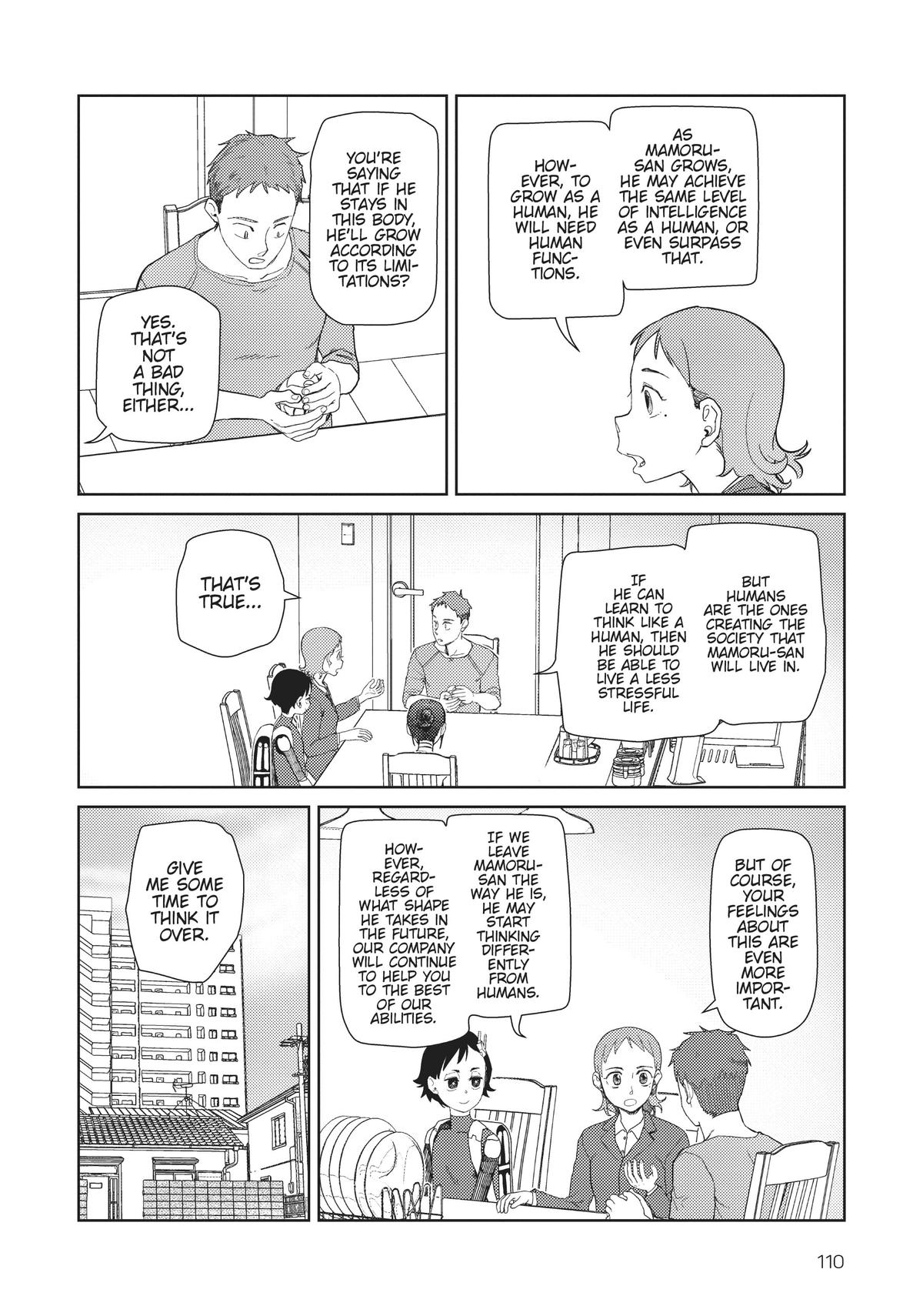 My Wife Has No Emotion, Chapter 39 image 12