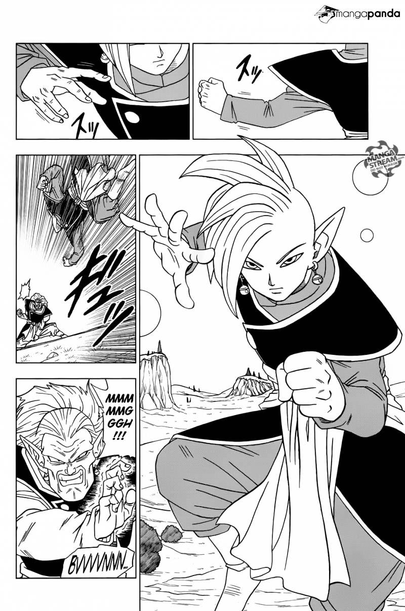 Dragon Ball Super, Chapter 16 image 29