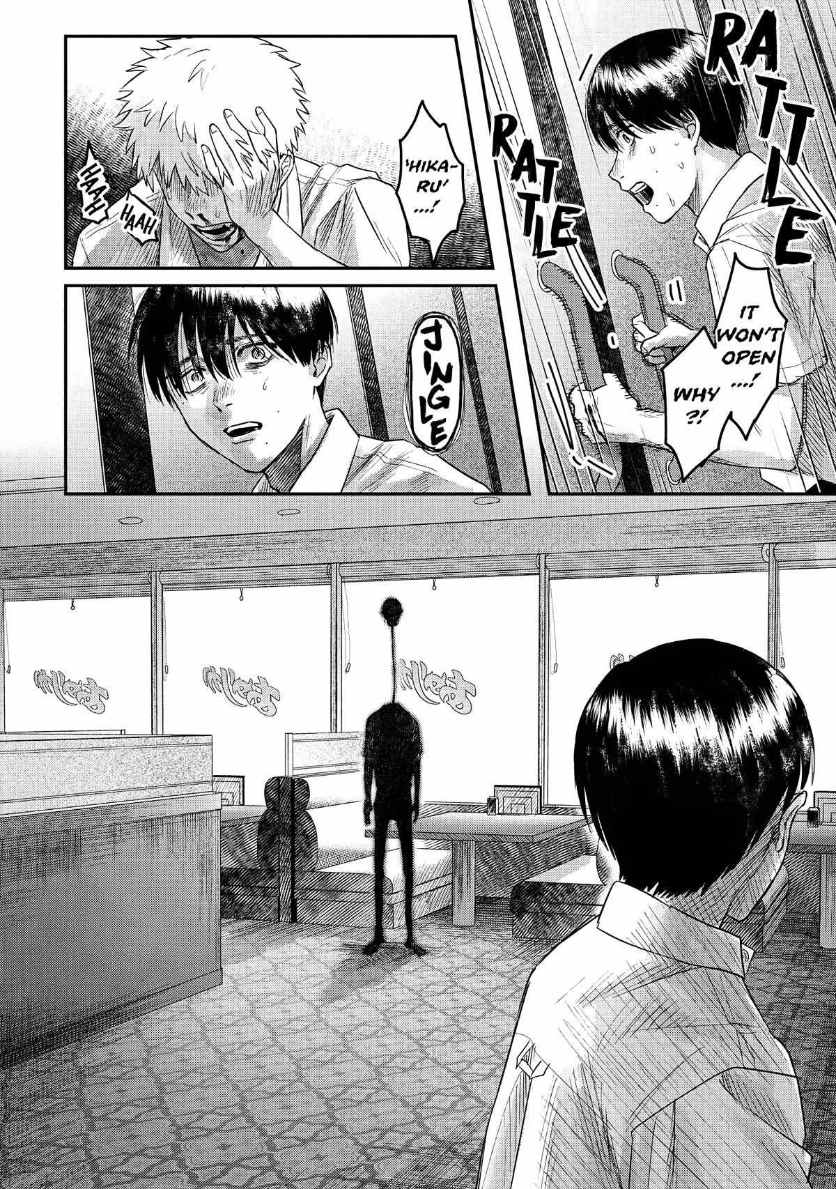 The Summer Hikaru Died, Chapter 19 image 35