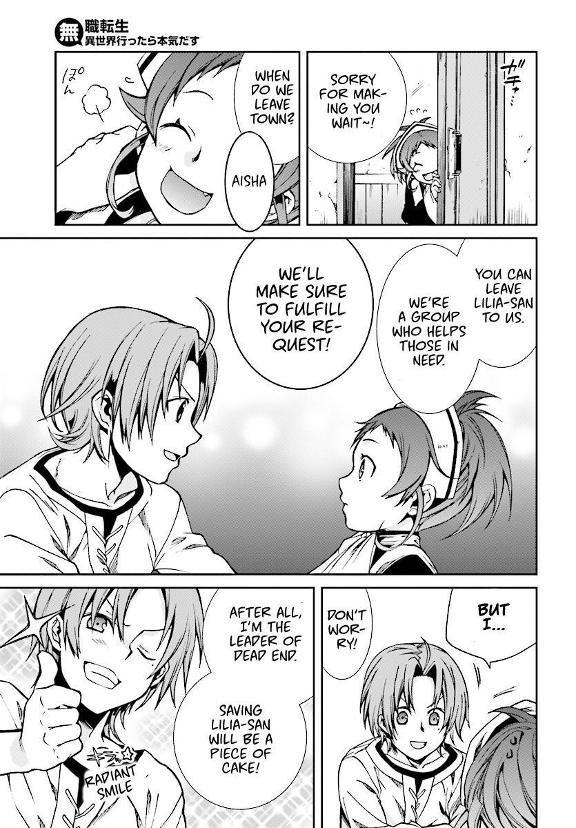 Mushoku Tensei, Chapter 43 image 25