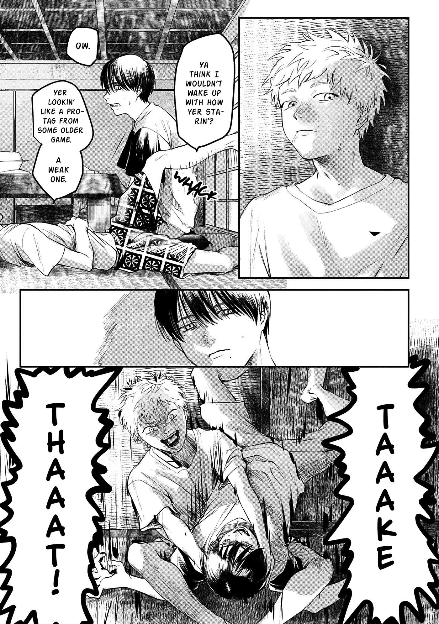 The Summer Hikaru Died, Chapter 5 image 10