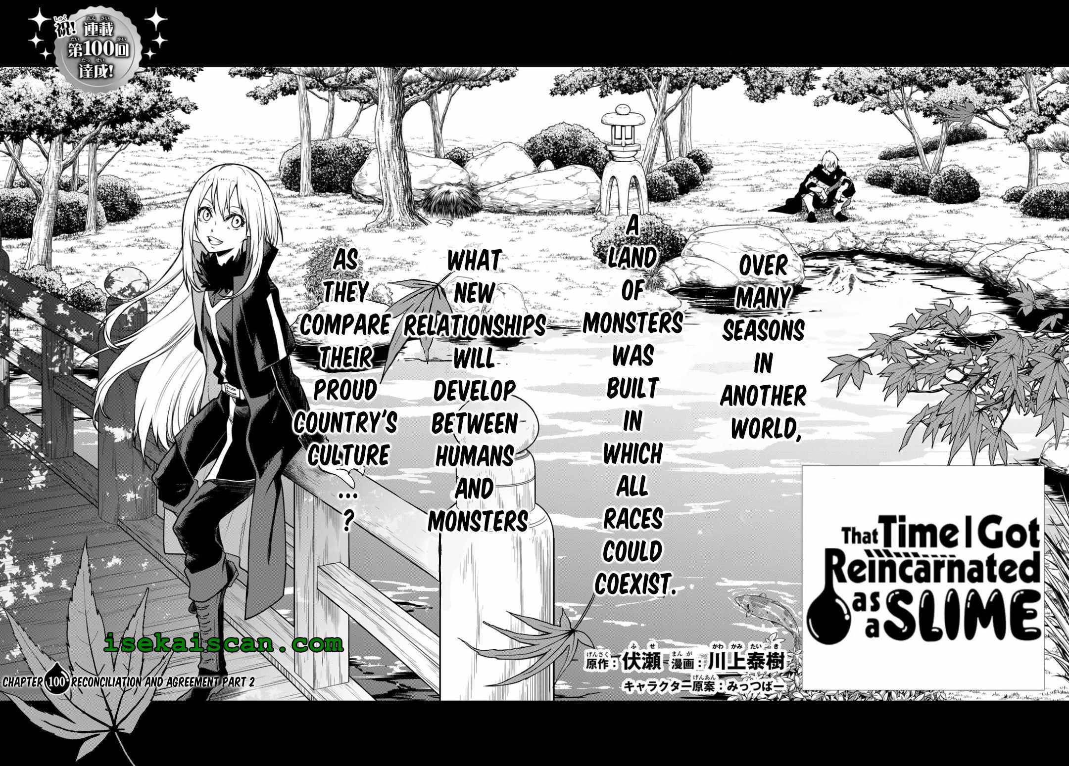 Tensei Shitara Slime Datta Ken, Chapter 100 image 04