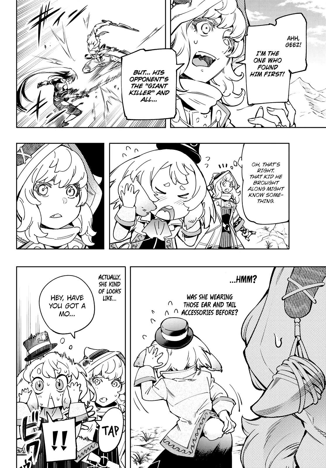 Shangri-La Frontier, Chapter 11 image 04