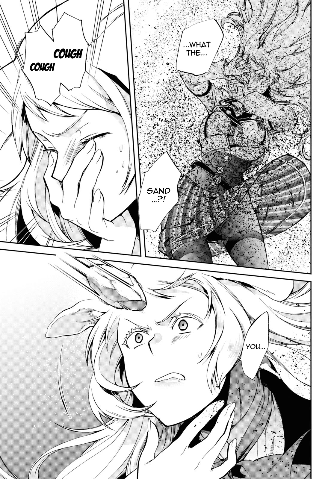 Mushoku Tensei, Chapter 60 image 25