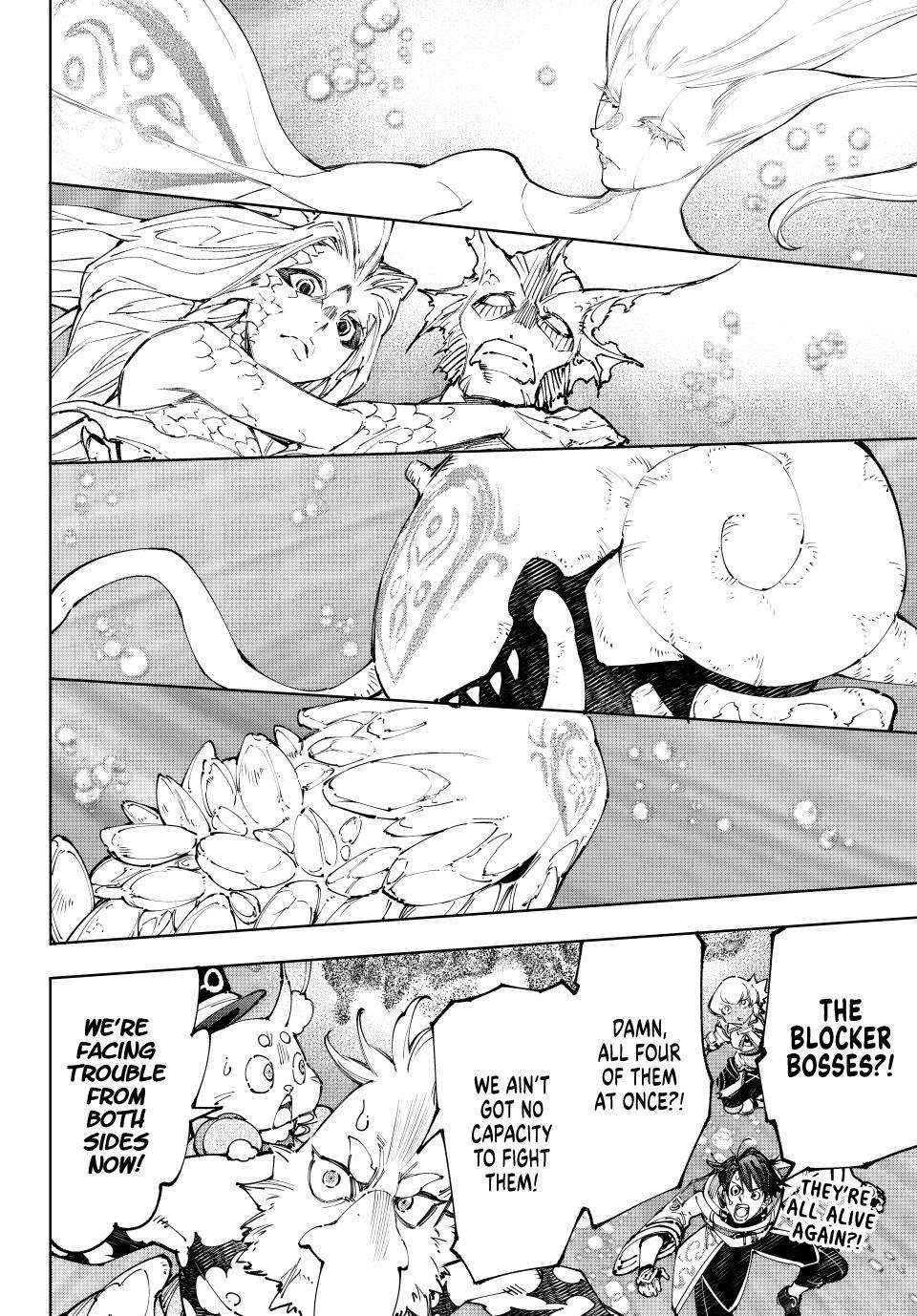 Shangri-La Frontier, Chapter 207 image 17