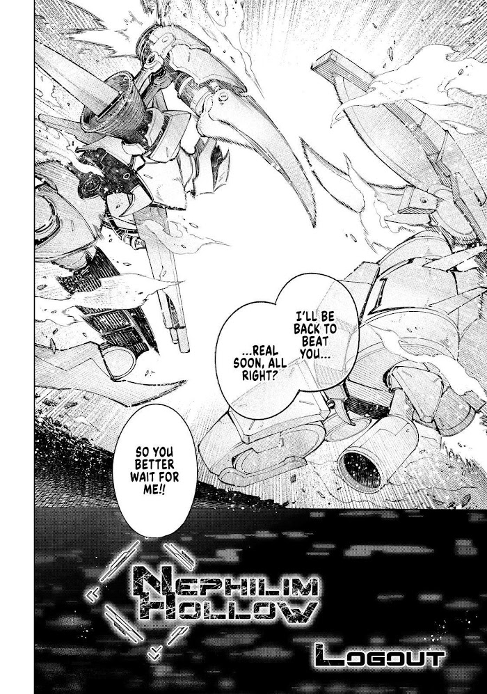 Shangri-La Frontier, Chapter 77 image 14